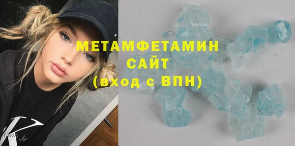каннабис Лиски