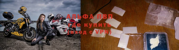 таблы Магадан