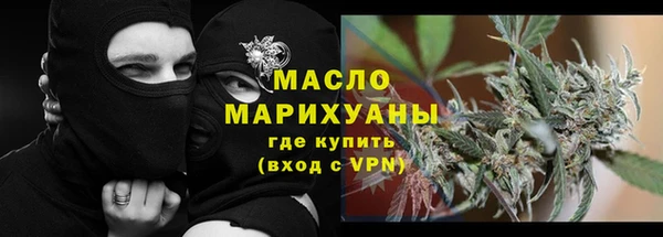 наркотики Майский