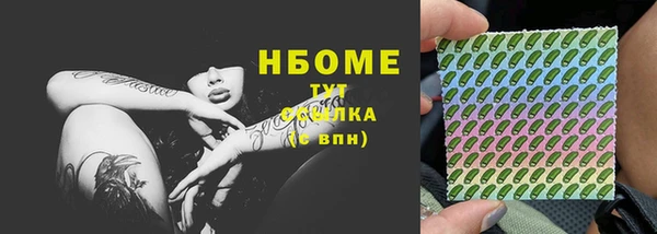 таблы Магадан