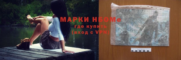 таблы Магадан