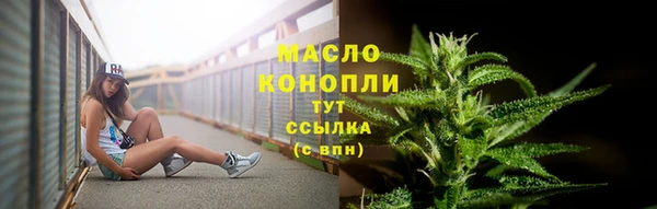 таблы Магадан