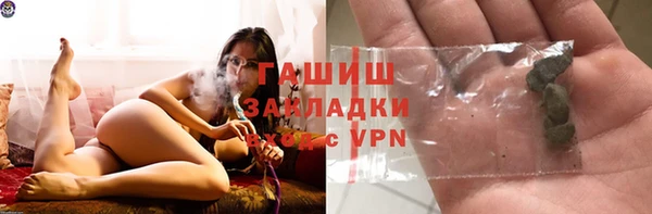 таблы Магадан
