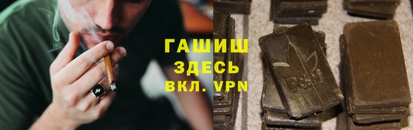 таблы Магадан