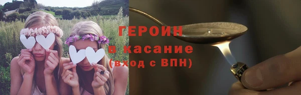 таблы Магадан