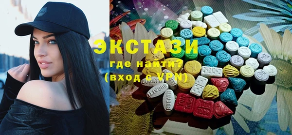 таблы Магадан