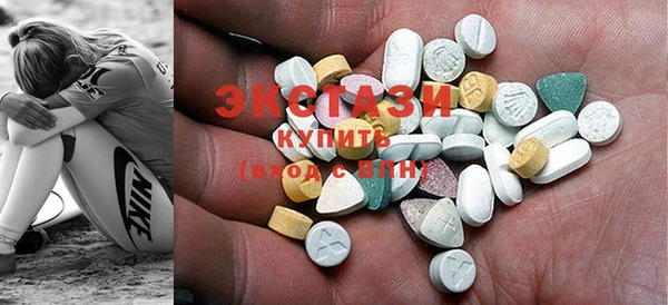 круглые Лихославль