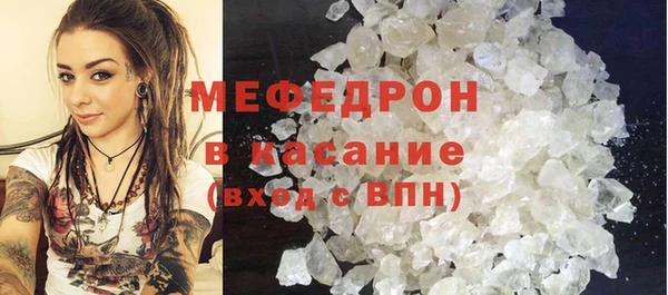 jwh Новый Уренгой