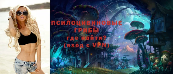 таблы Магадан