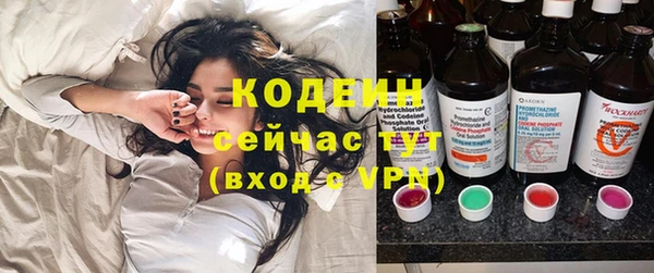 ECSTASY Долгопрудный