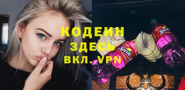 таблы Магадан