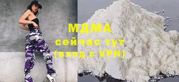таблы Магадан