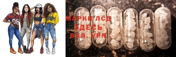 наркотики Майский