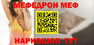 круглые Ирбит