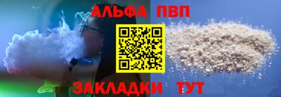 круглые Ирбит