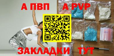 круглые Ирбит