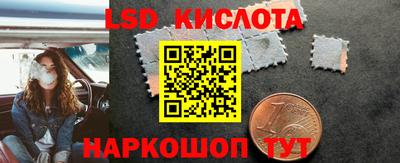 сатива Азнакаево