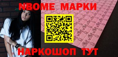 таблы Берёзовский