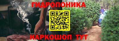 мефедрон Изобильный