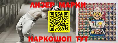 круглые Ирбит
