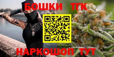 таблы Берёзовский