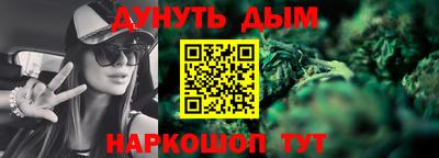 мефедрон Изобильный