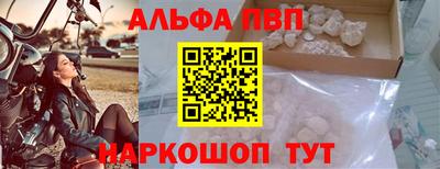 круглые Ирбит