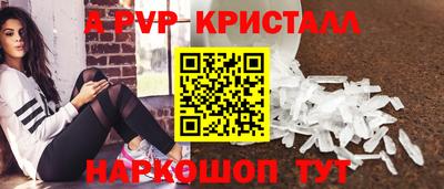 круглые Ирбит