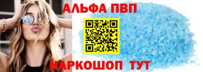 круглые Ирбит