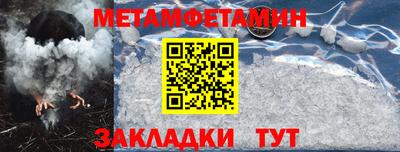 круглые Ирбит