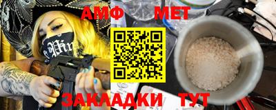 МДПВ Жуковский