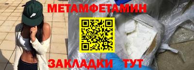 круглые Ирбит