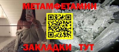 круглые Ирбит