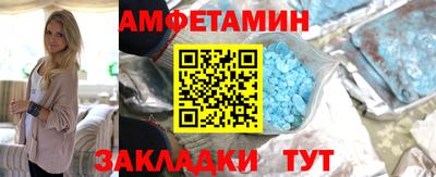 круглые Ирбит