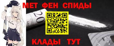 таблы Берёзовский