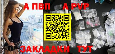круглые Ирбит