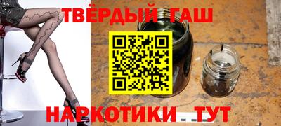 таблы Берёзовский