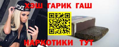 мефедрон Изобильный