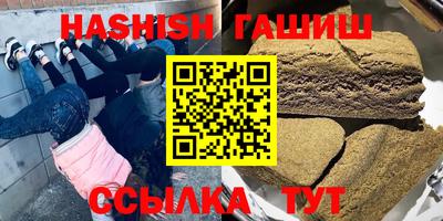 мефедрон Изобильный