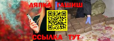 круглые Ирбит
