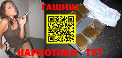 круглые Ирбит