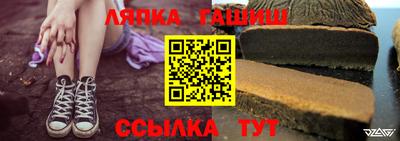 круглые Ирбит