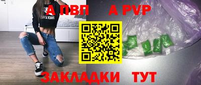 мефедрон Изобильный