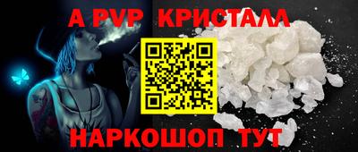 круглые Ирбит